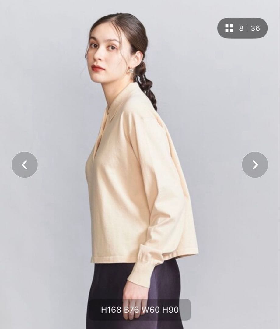 beaty&youth コットン ボタン ポロニット プルオーバー