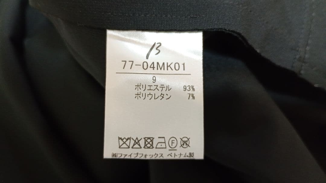 β　ベータ　スプリングコート　サイズ9