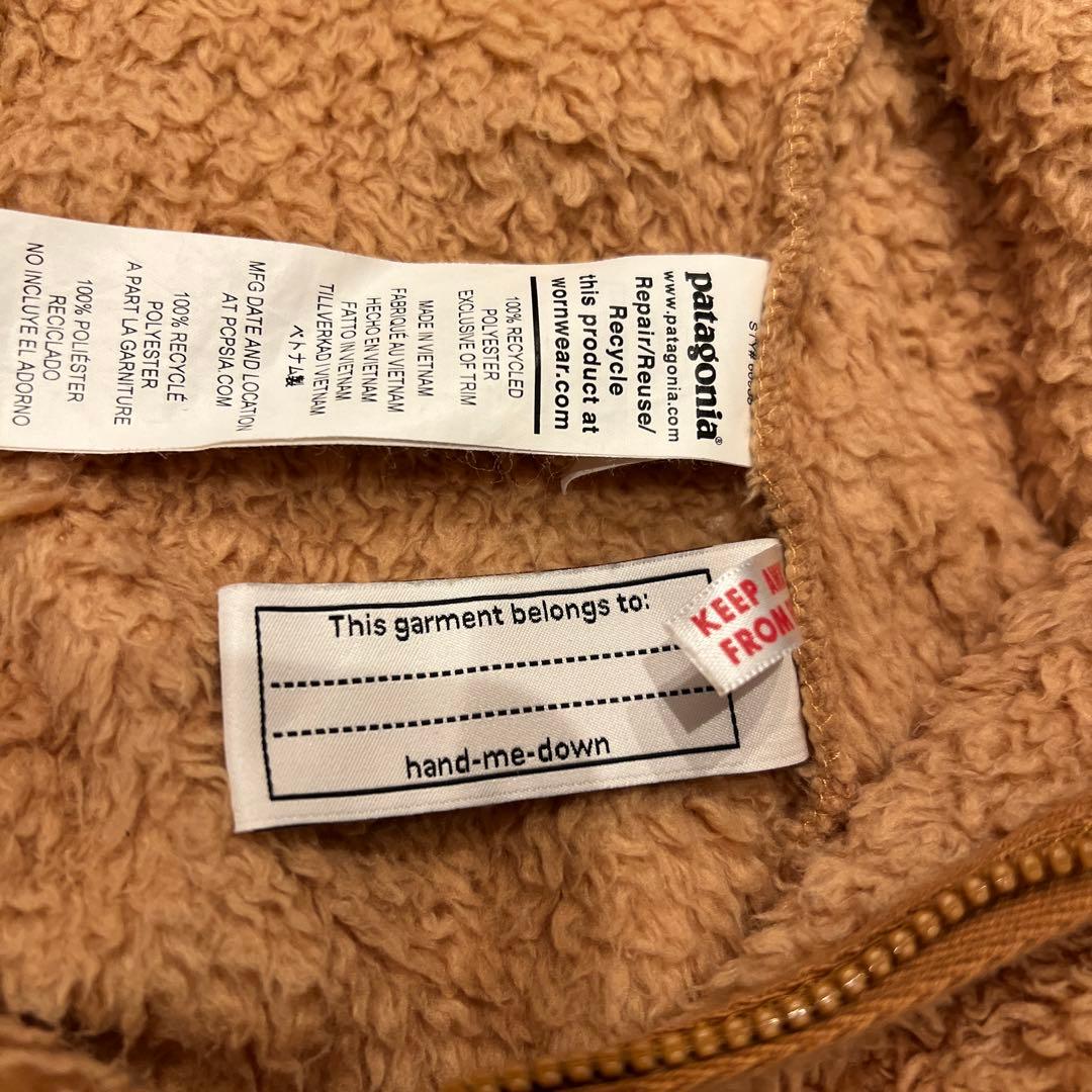 Patagonia ベビー　ファーリーフレンズバンディング