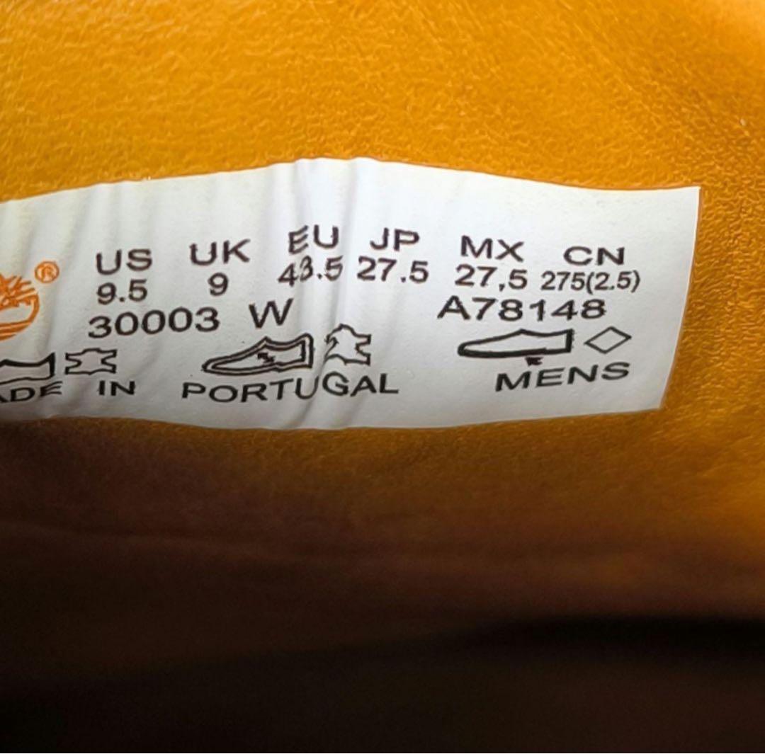 良品 【Timberland】 スリーアイクラシックラグ 27.5