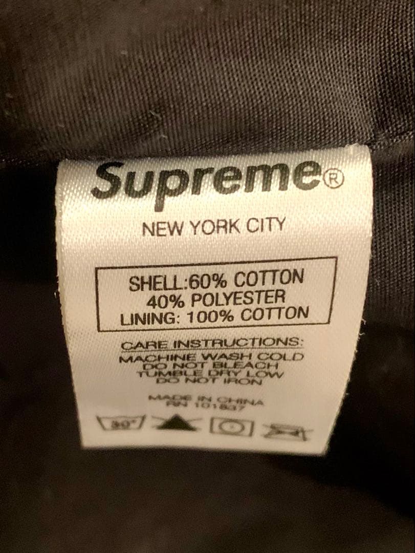 Supreme M-51 モッズコート タイガーカモ XL