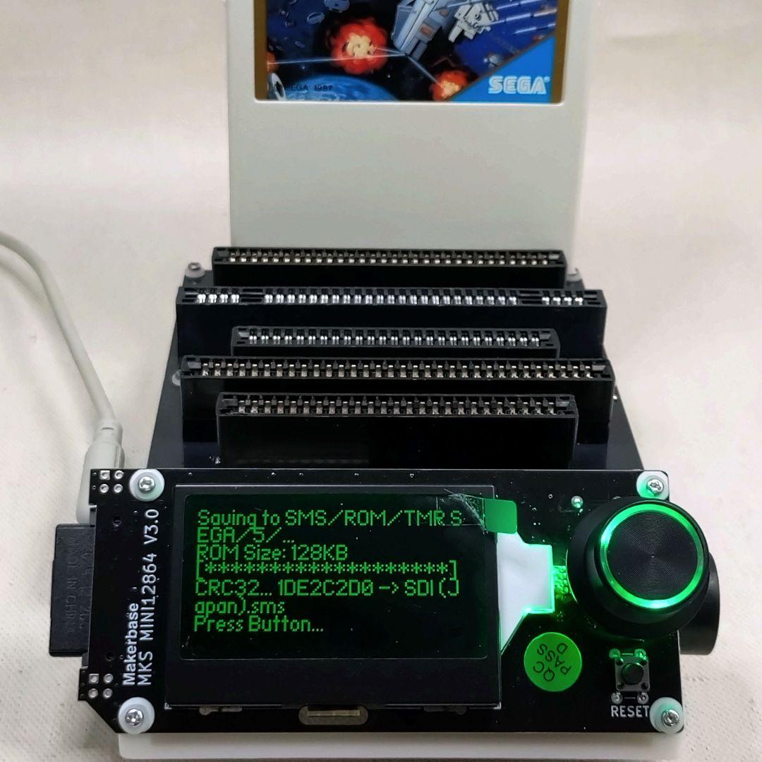 ｃａｒｔｒｅａｄｅｒ　Ｖ５（ＭＳＸ＆ＳＭＳーJ対応）