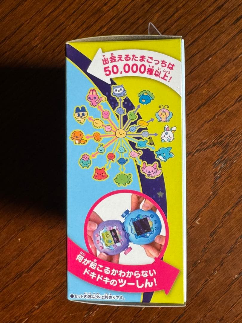 その他 Tamagotchi Paradise Blue Water