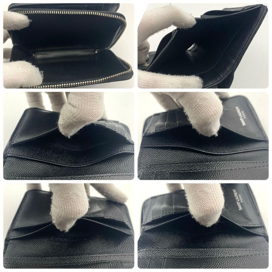 鑑定済み 美品 サンローラン 財布 カサンドラ YSL コンパクト 二つ折り 黒