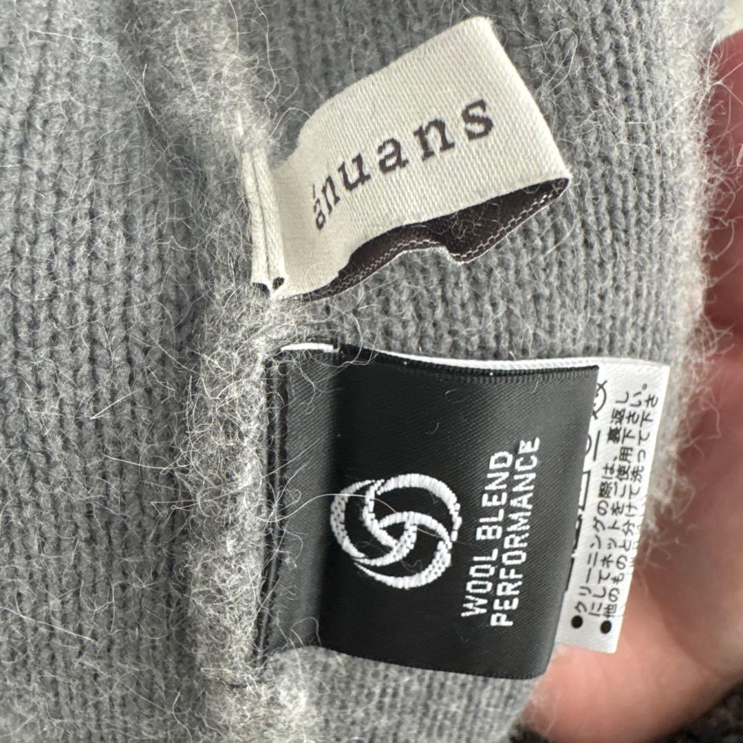 Pon　anuans グレー 長袖カーディガン