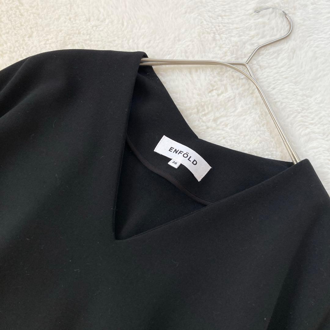 美品☆エンフォルド　ダブルクロスコクーンワンピース　Vネック　アシンメ　36