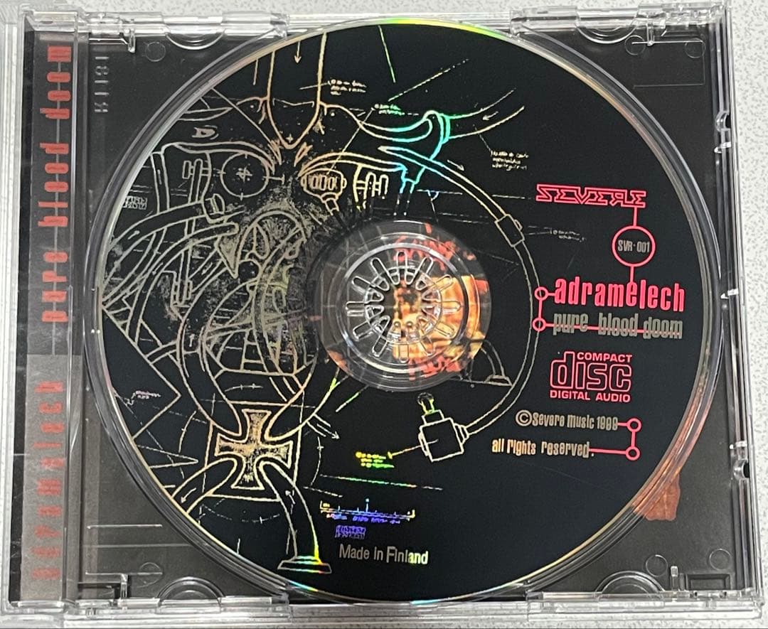 洋楽 ADRAMELECH / Pure Blood Doom