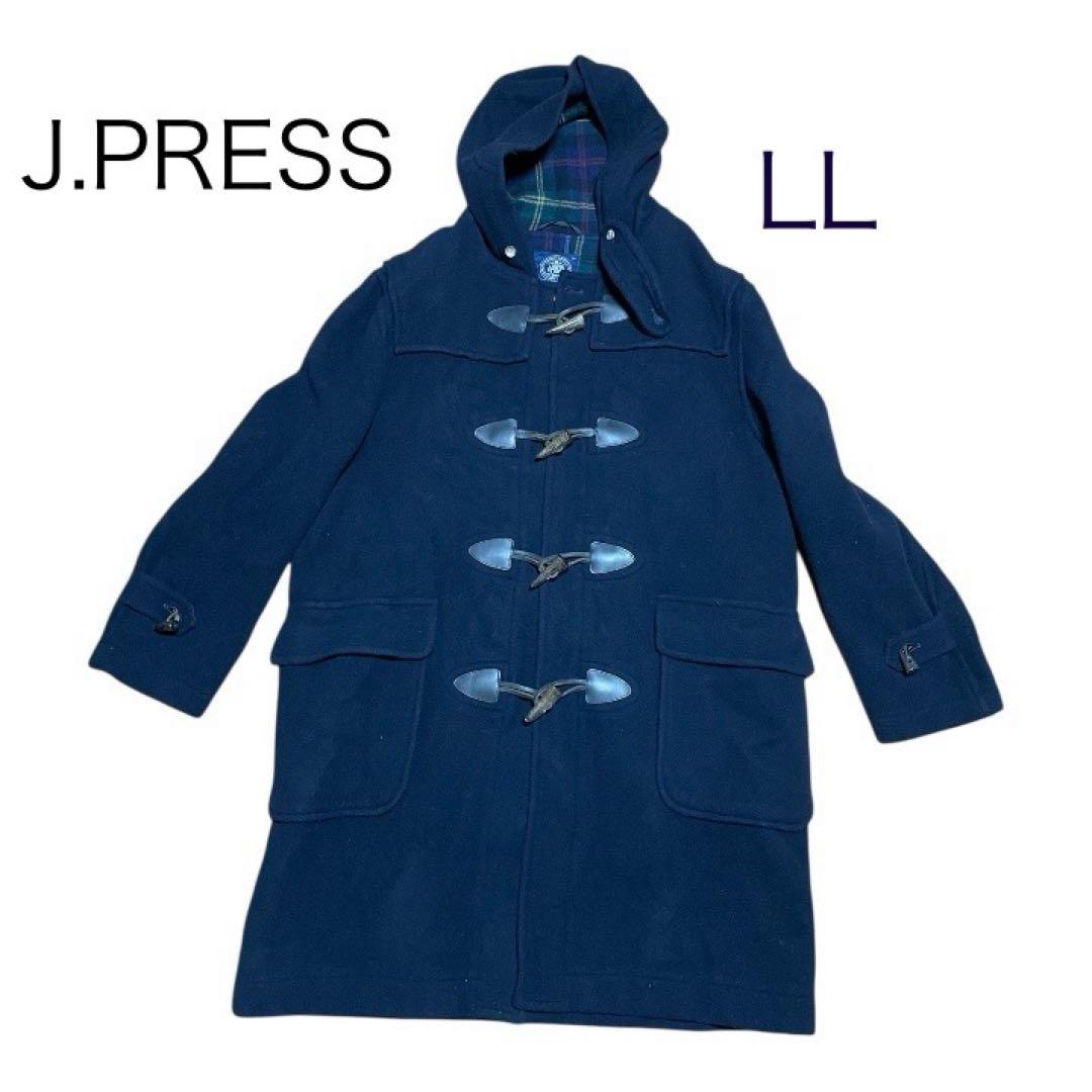 J.PRESS　ロングダッフルコート　LL チェック