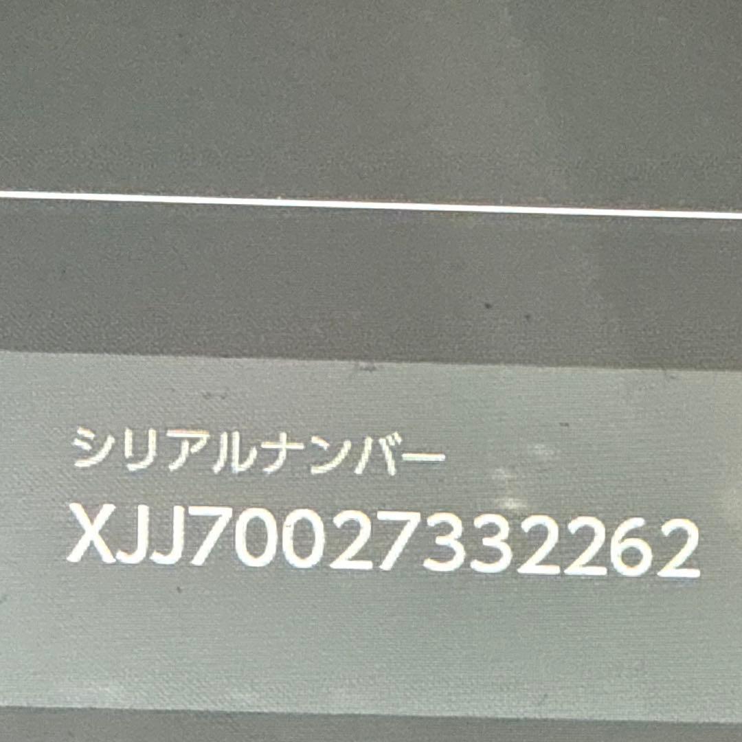 Nintendo Switchライト スカーレット付 合馬さん専用