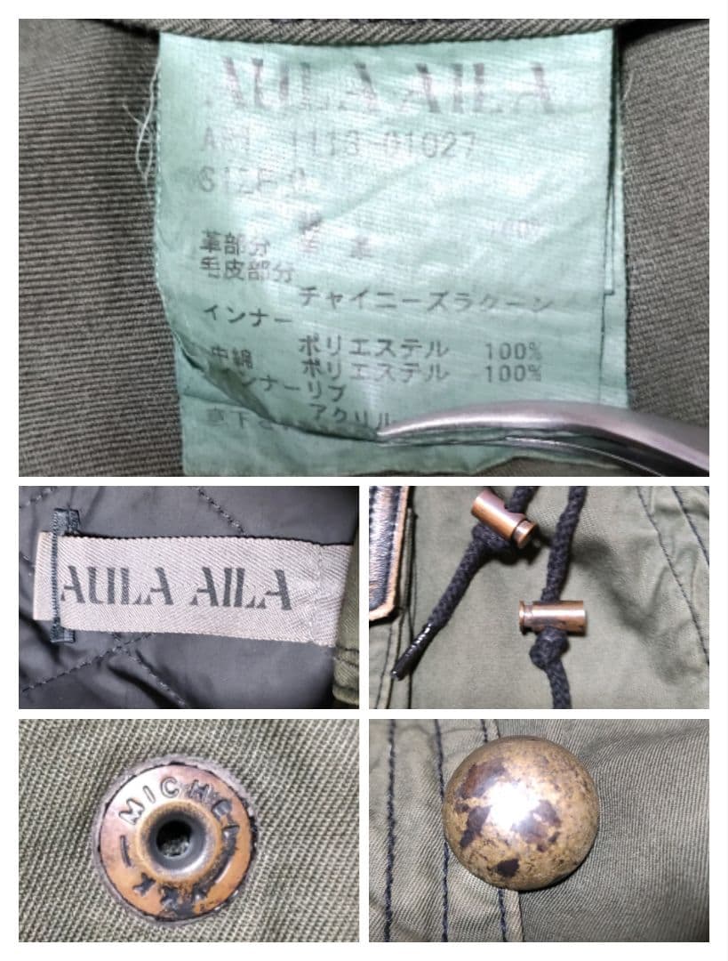 AULA AILA アウラアイラ　ファー　レザー　ジャケット　Y2K モッズ