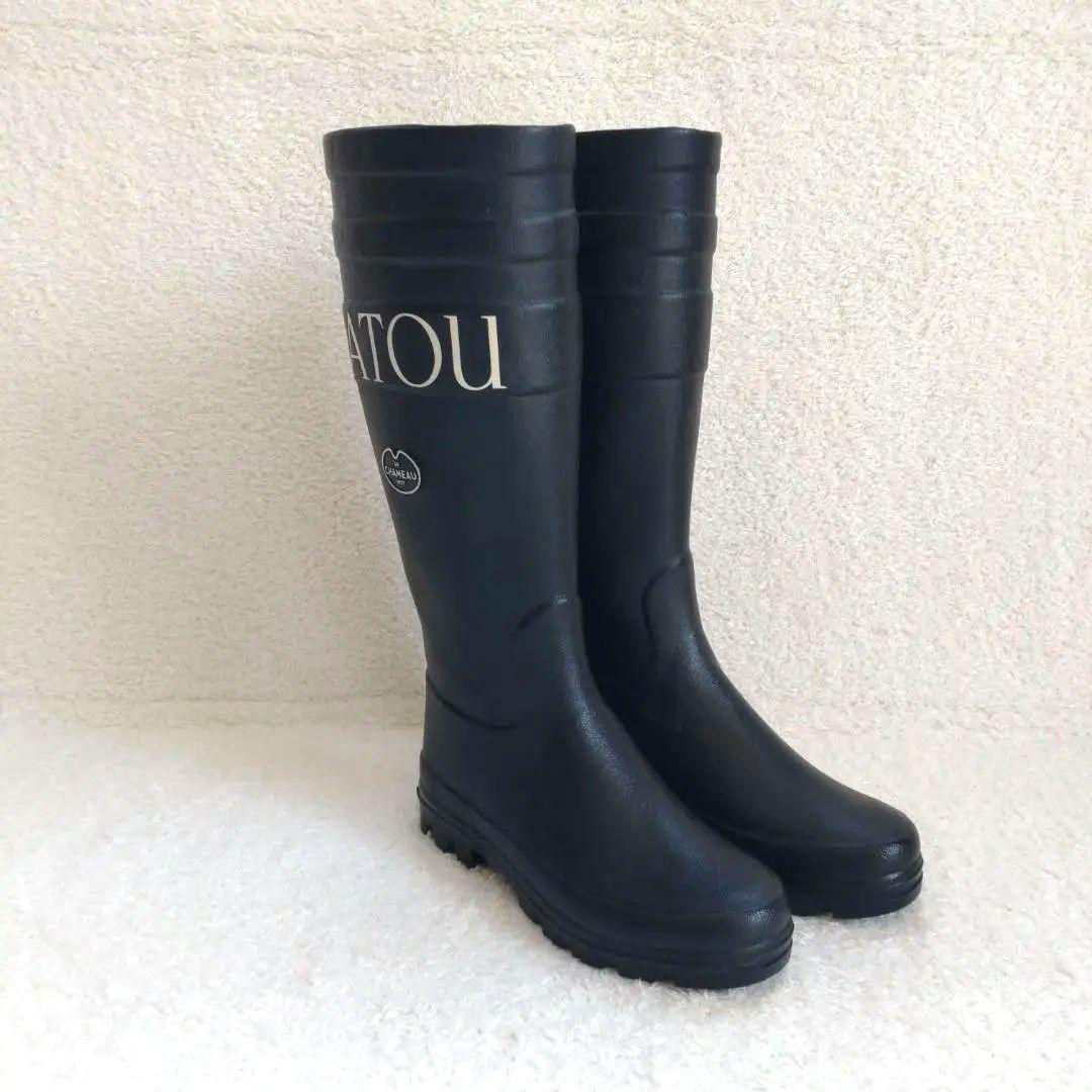 ☆希少 完売モデル☆PATOU パトゥ レインブーツ ロング 36 黒 長靴