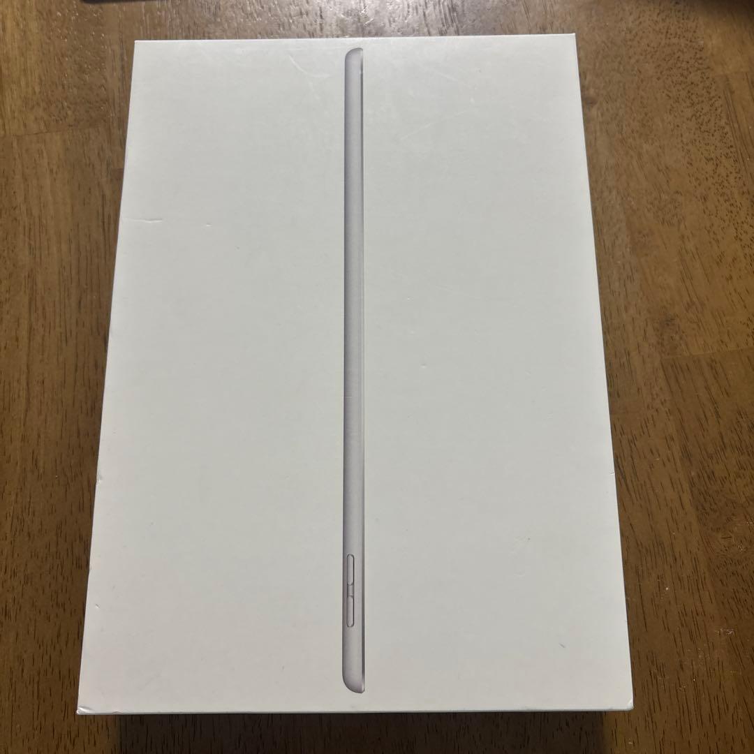 Apple iPad 第8世代シルバー 本体 箱付き
