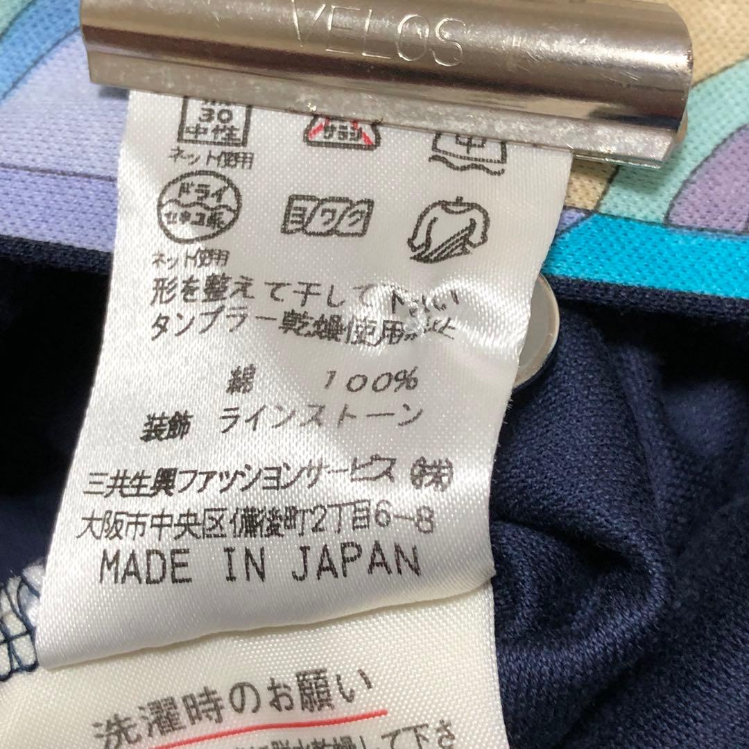 れもん 極美品 レオナール ポロシャツ 花柄 トリミング マルチカラー