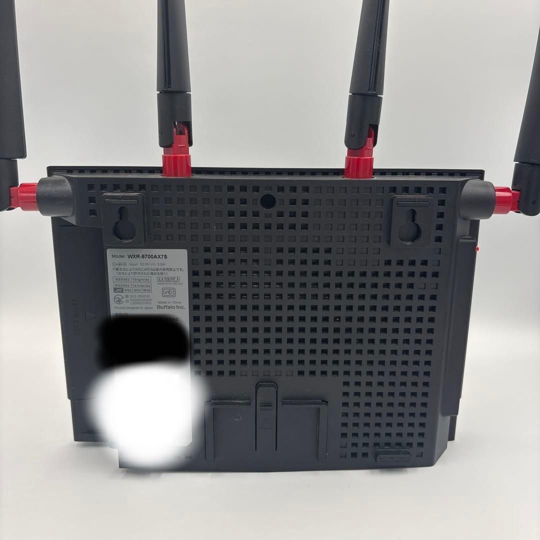 バッファロー WiFi ルーター無線LAN WXR-5700AX7S