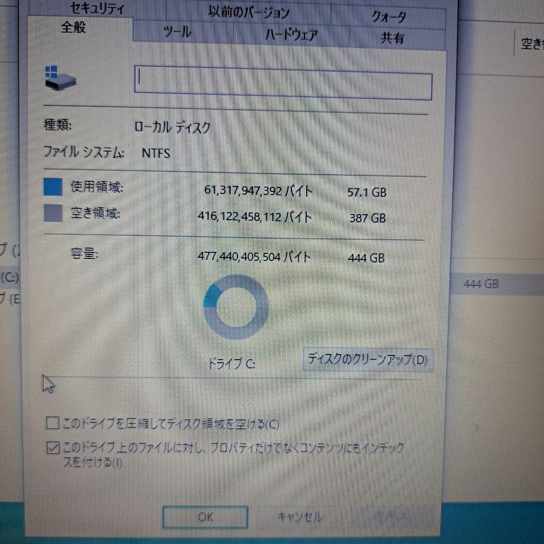 LIFEBOOK A574/KX ノートパソコンcorei3 Windows10