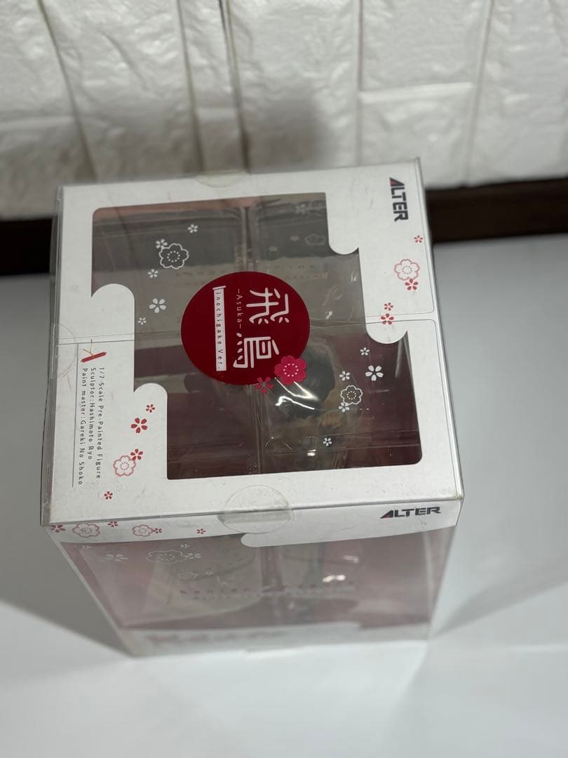 hy0825専用