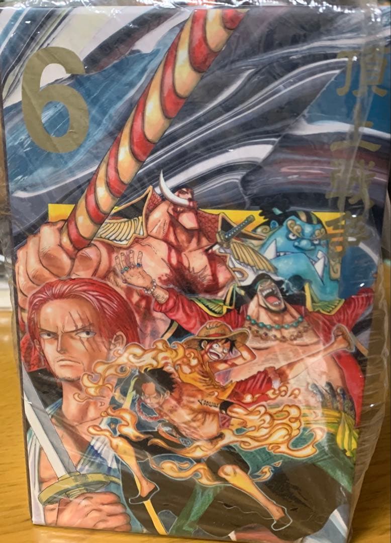 ONE PIECE ワンピース 漫画 BOX セット