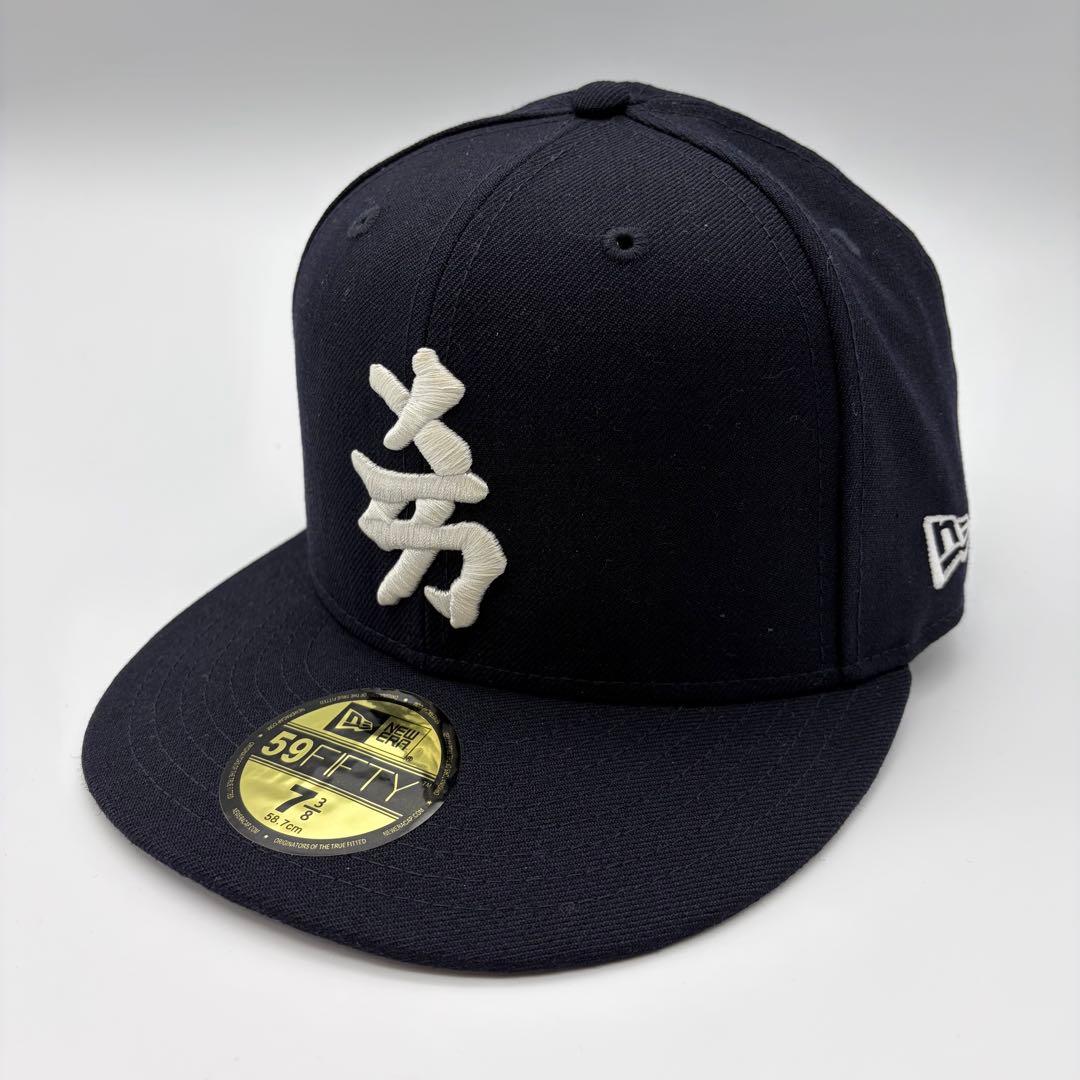ニューエラ NEW ERA ヤンキース 漢字 ネイビー キャップ 7 3/8