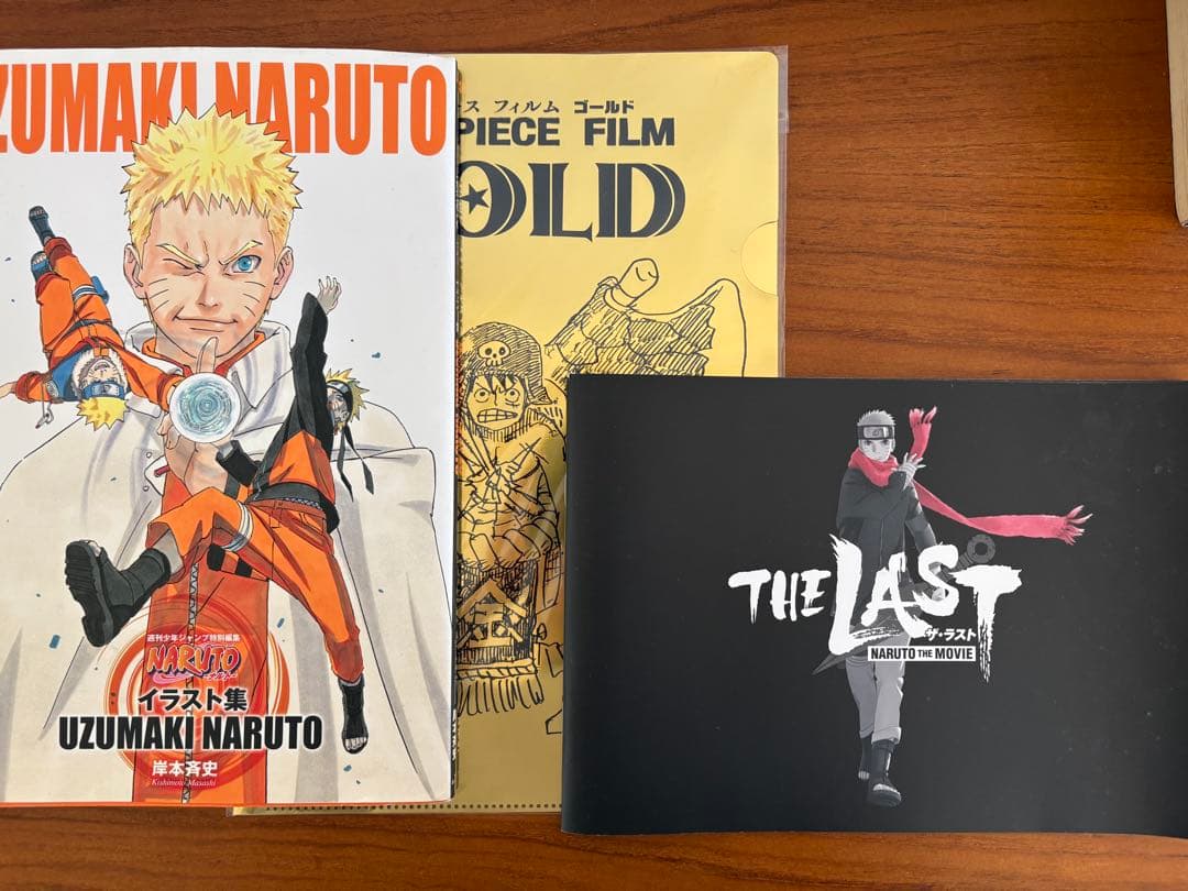 チ*ィ様 NARUTO 全巻セット＋オマケ付