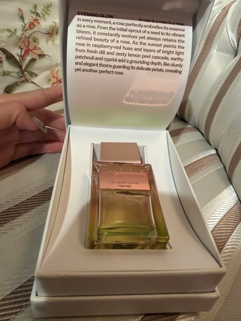 新品未使用ダンバリンズEVENING GLOW 50ml ユニセックス 香水