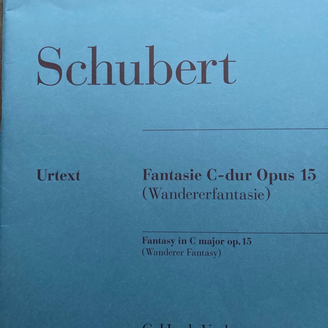 あしかりあた様ページDEBUSSY・SCHUBERT・SCHUMANN・BACH
