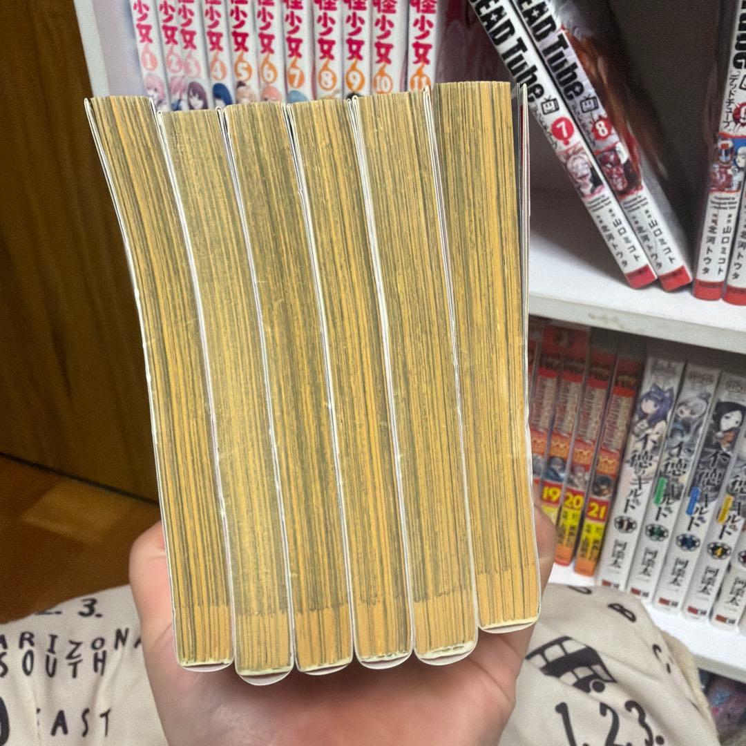 DEAD Tube 全巻セット