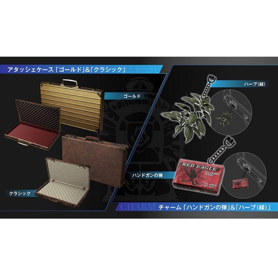 バイオハザードre4 コレクターズエディション