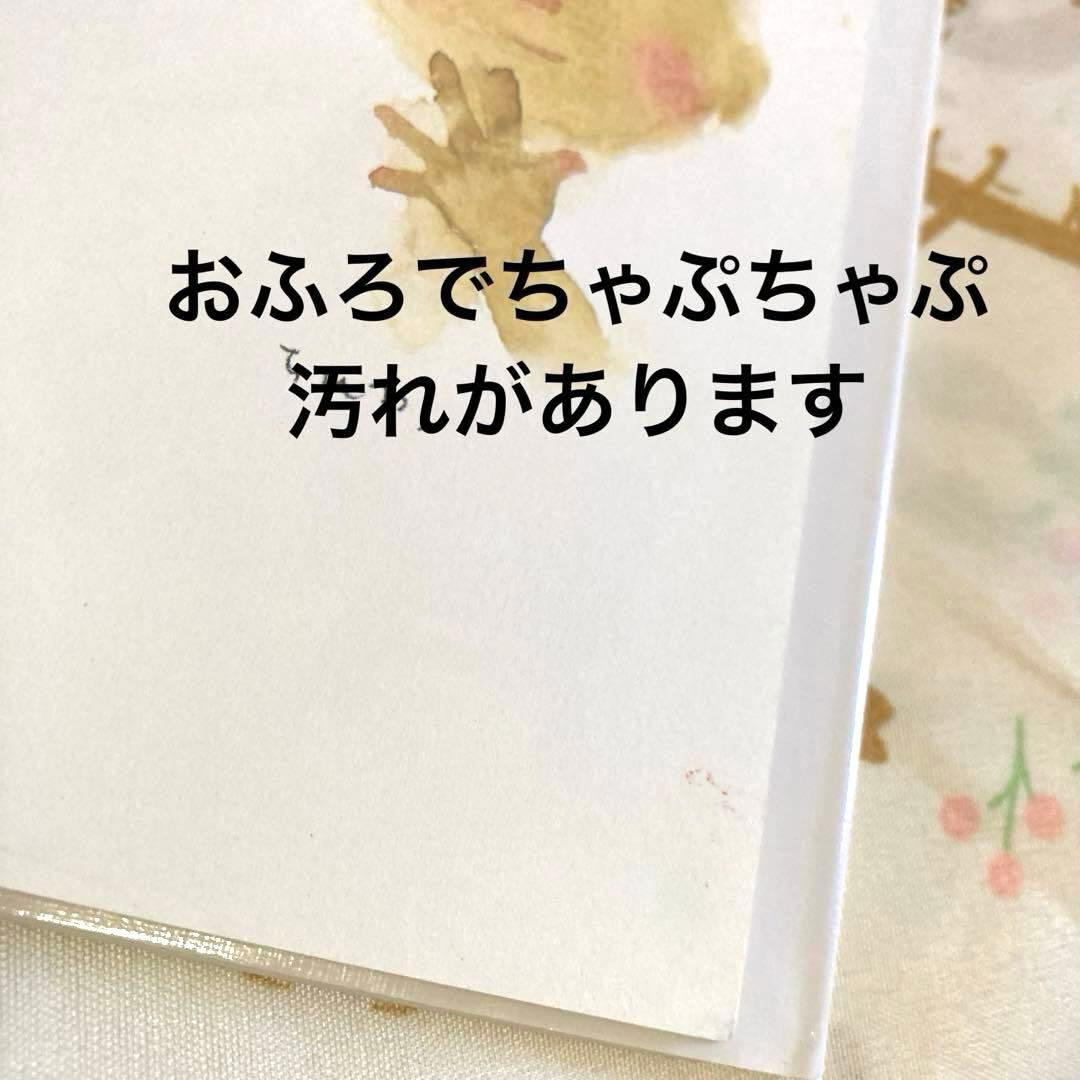 人気絵本多数　赤ちゃん絵本　26冊セット