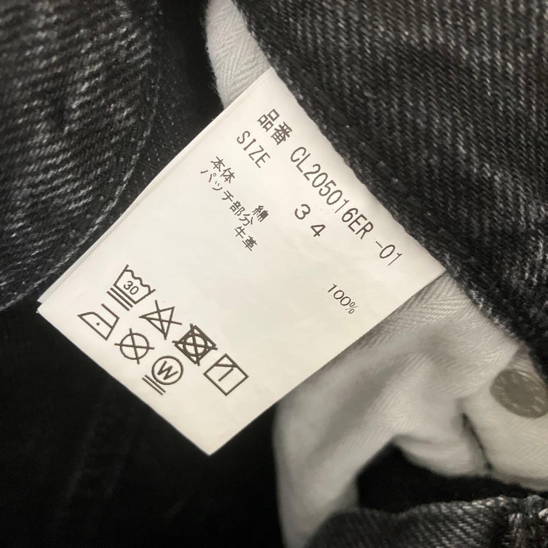 Curensology＜&RC＞カーヴィーデニムパンツ　ブラック
