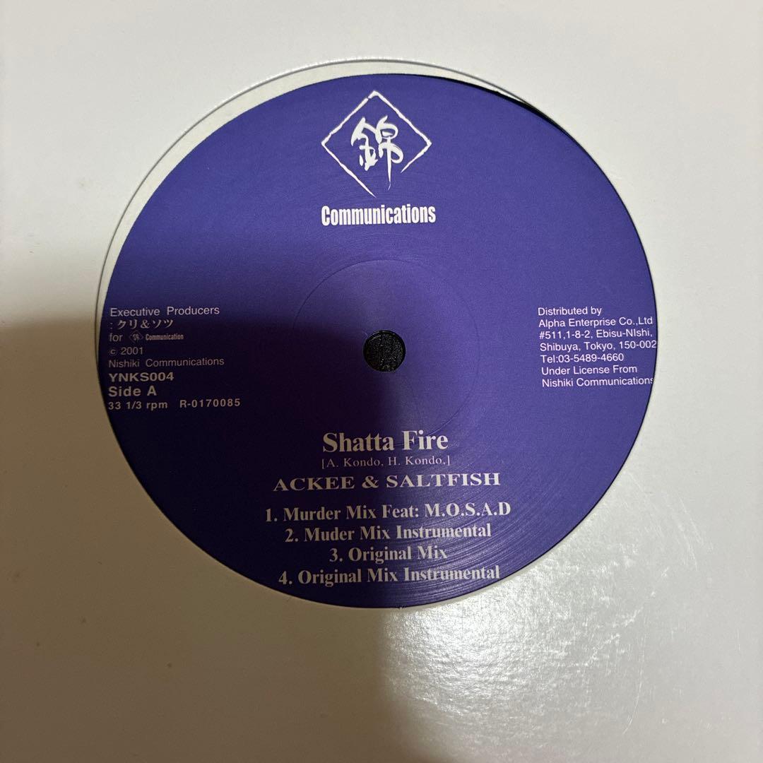 その他 ACKEE&SALTFISH shatta Fire
