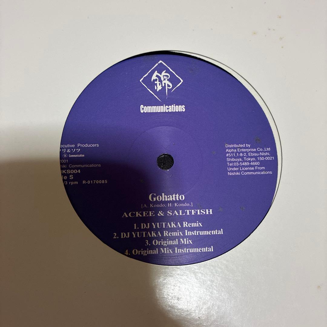 その他 ACKEE&SALTFISH shatta Fire