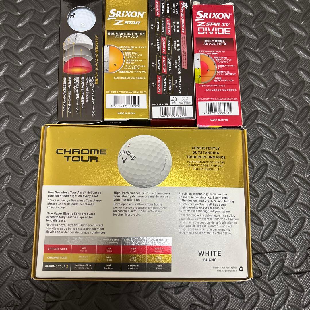 Srixon ＆Callaway ボールセット