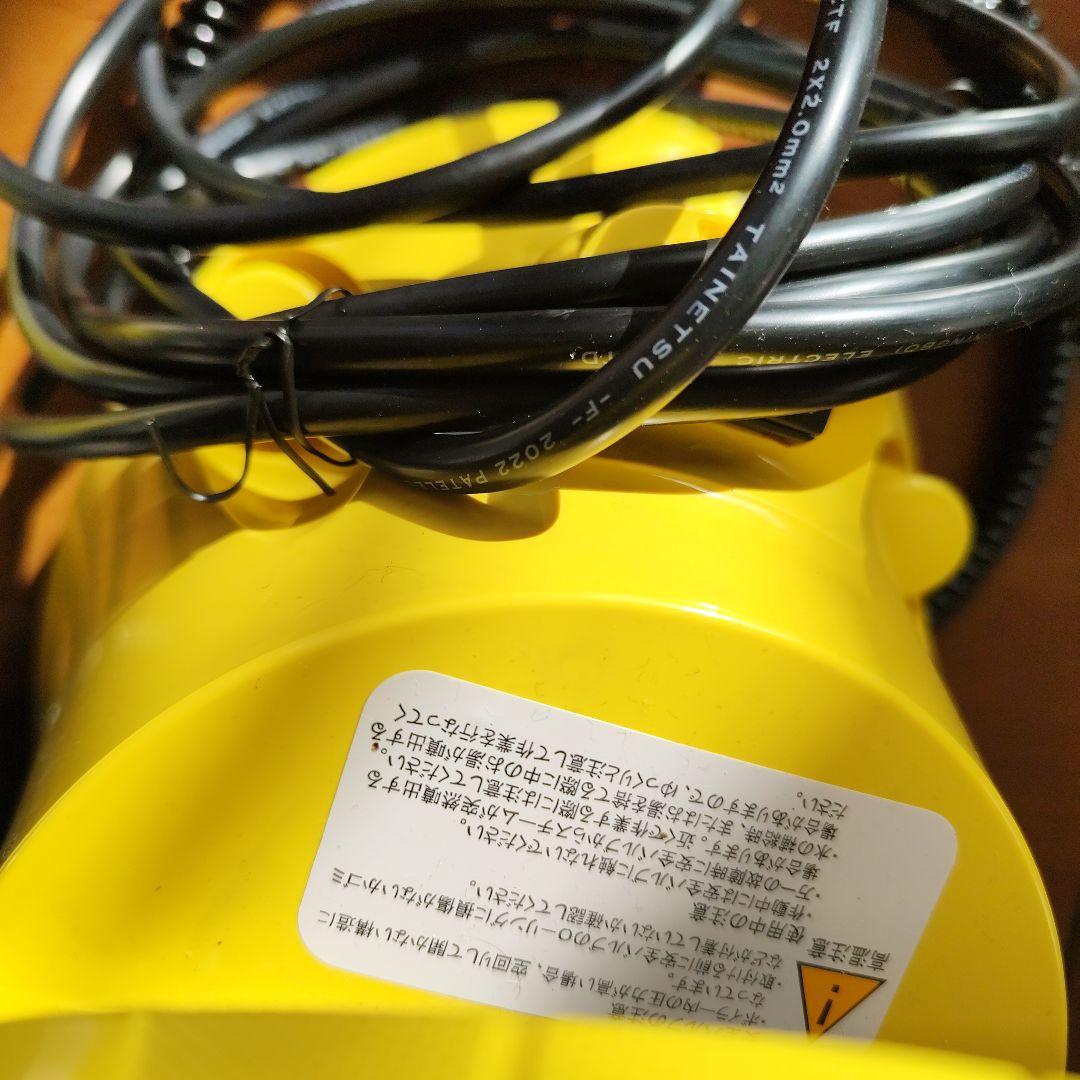 替セットつき　KARCHER スチームクリーナー SC JTK 20未使用