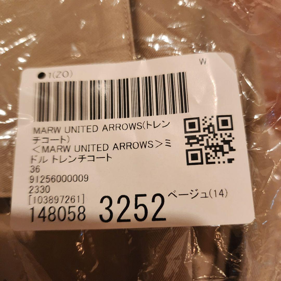 新品 MARW UNITED ARROWSミドル トレンチコート
