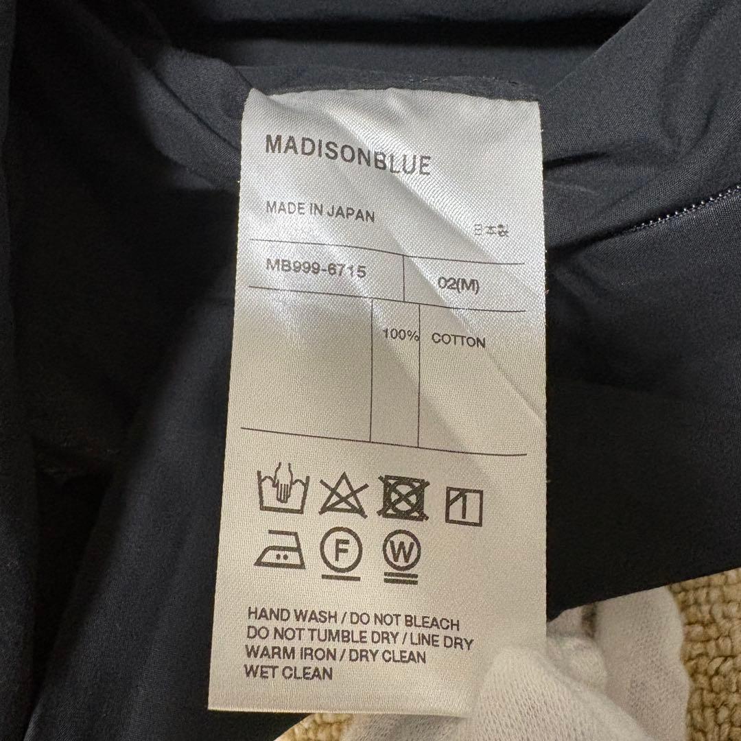 MADISONBLUE TUCK VOLUME SKIRT スカート 希少 M
