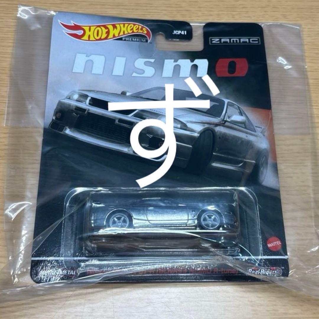 ホットウィール 日産 Skyline GT-R R33 nismo