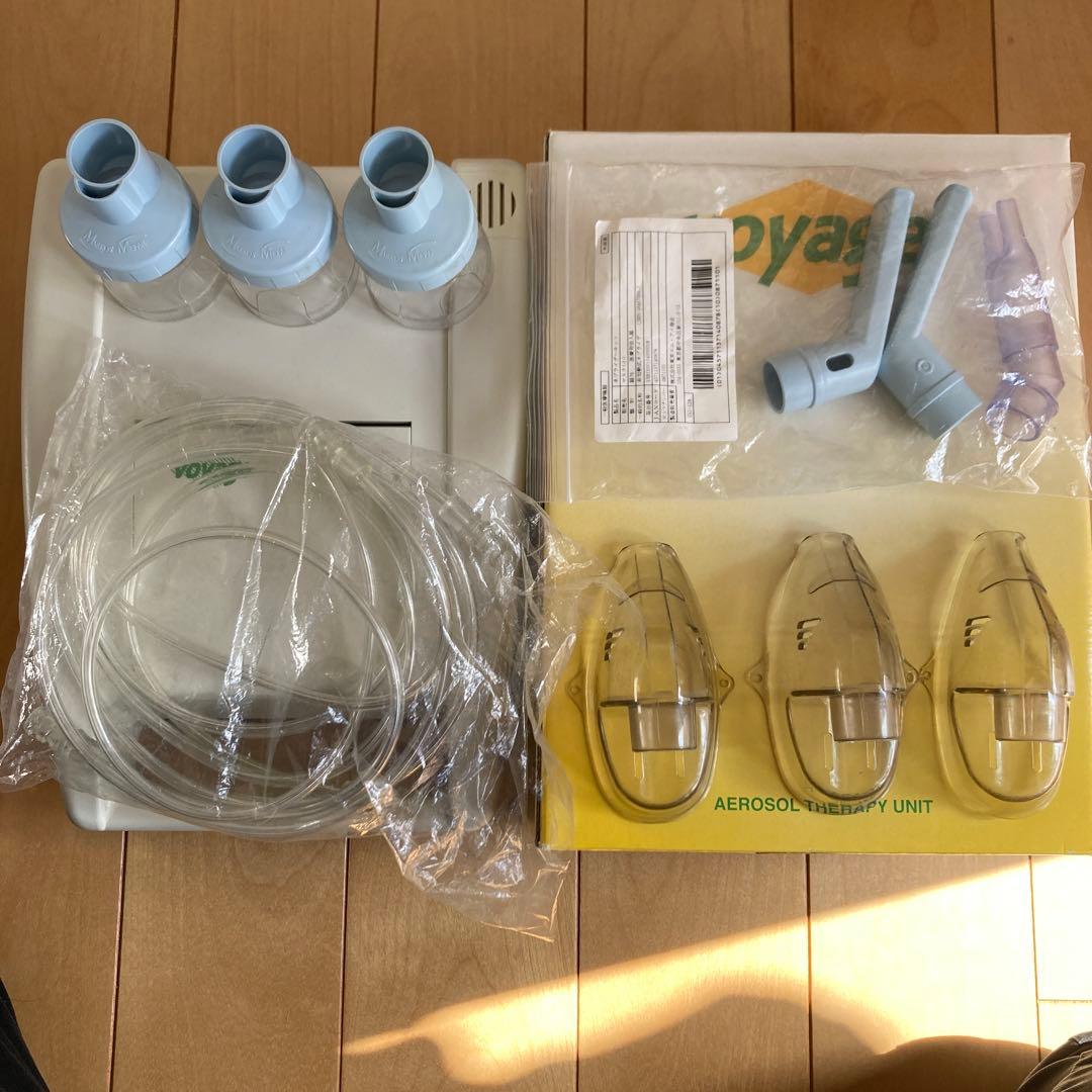 voyage ボヤージ　喘息吸入器　ネブライザーキット①自宅用