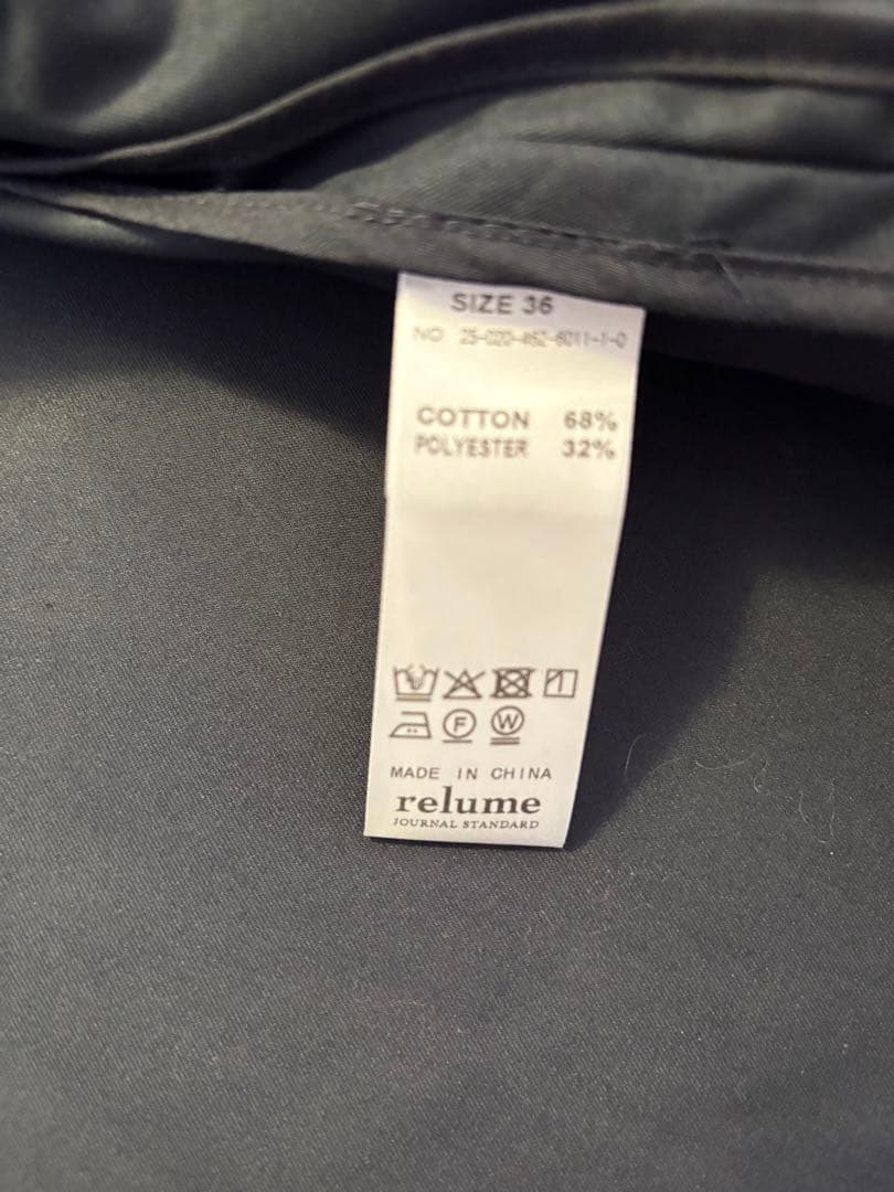 JOURNAL STANDARD relume ハーフトレンチコート　ネイビー