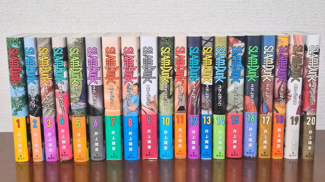 【即日発送】スラムダンク　SLAM DUNK　新装版　全巻セット　帯付き