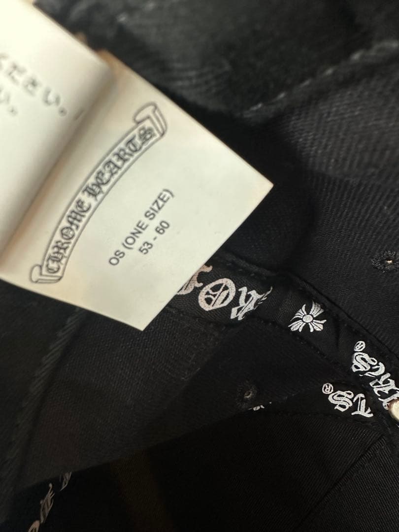 CHROME HEARTS ブラックキャップ OS
