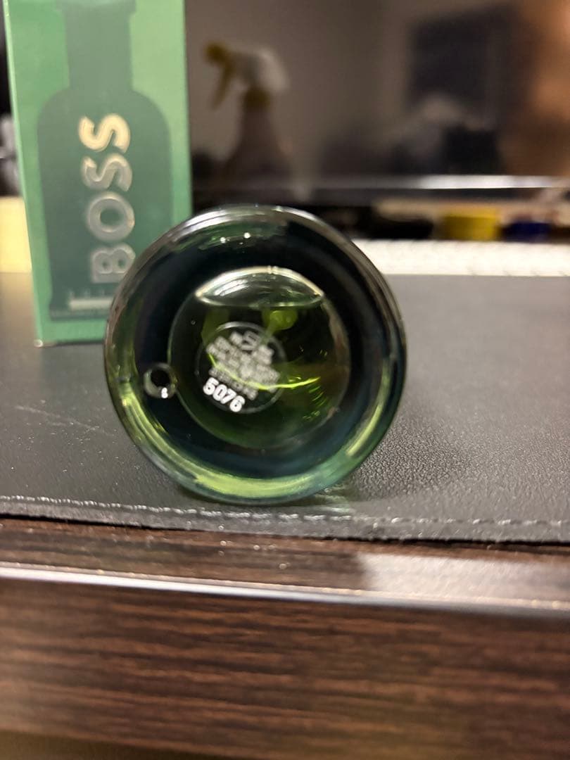 HUGO BOSS ボトルド ボールドシトラス 香水 限定