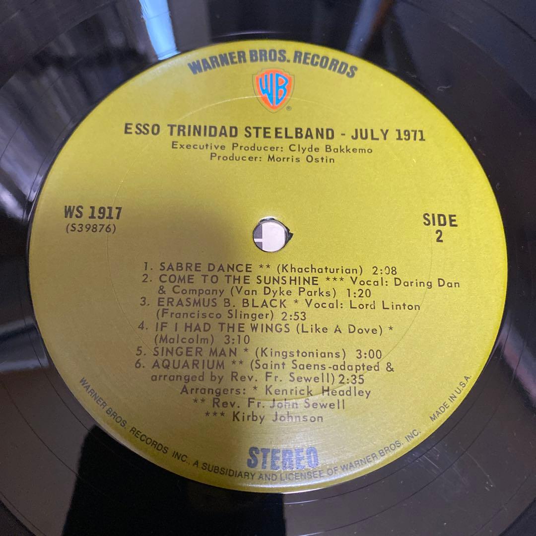 【LP】 The Esso Trinidad Steel Band – Esso