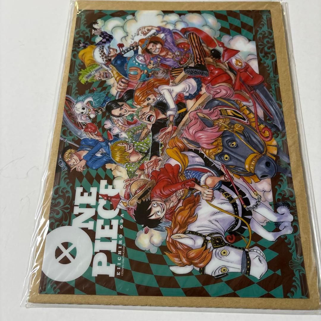 ワンピース　81巻特典　セブンネット限定　ブックカバー　ONE PIECE