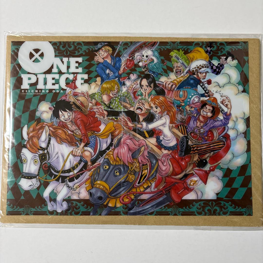 ワンピース　81巻特典　セブンネット限定　ブックカバー　ONE PIECE