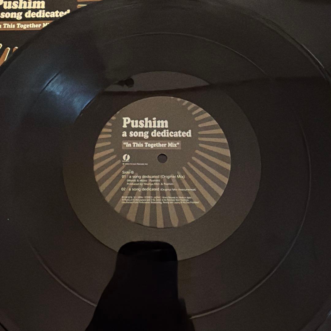 スピーチ　12' Pushim/ a song dedicated