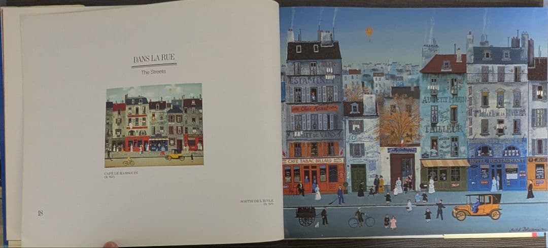 洋書　Michel Delacroix　ミシェル・ドラクロワ 画集　作品集