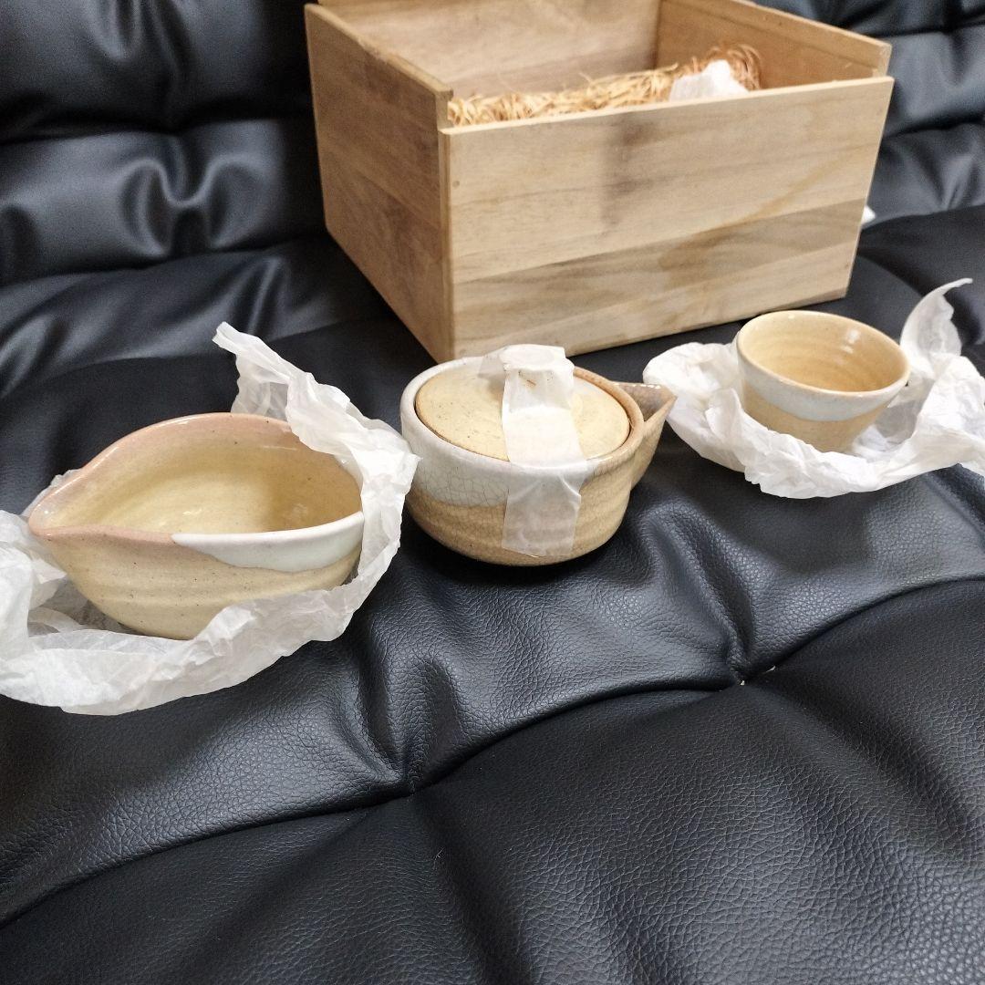萩城陶焔 煎茶 萩焼 骨董 共箱