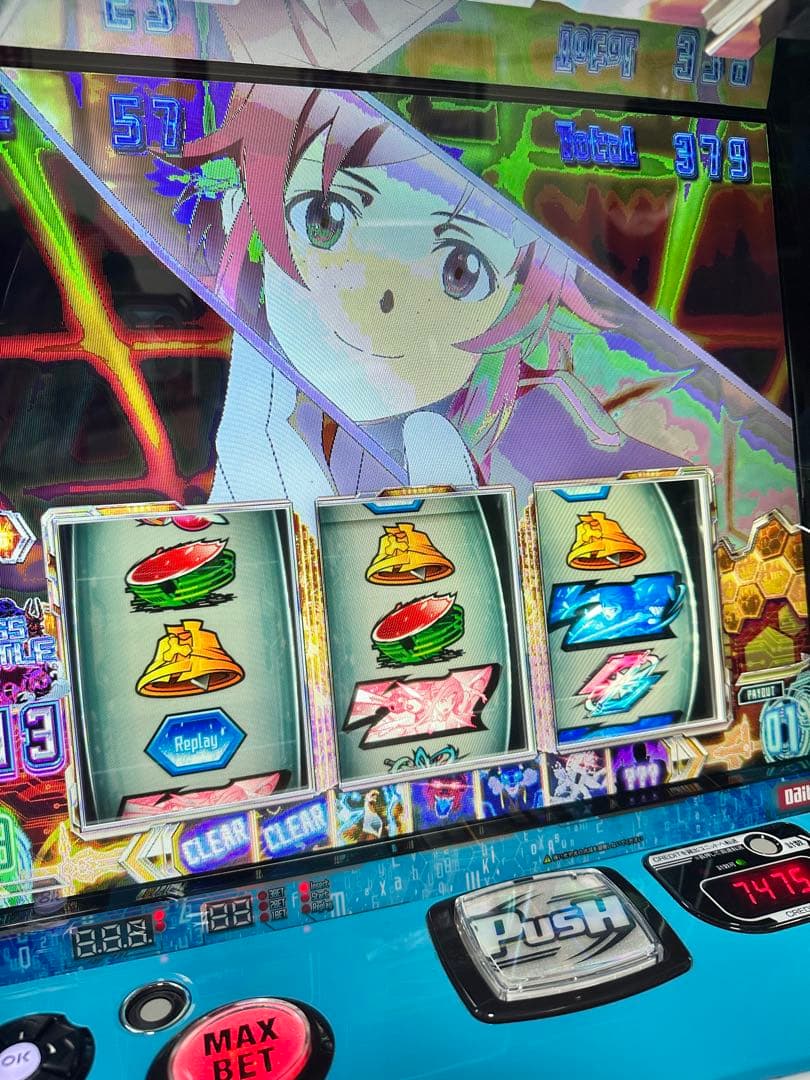 ja11さま専用【ジャンク品】大都技研 スロット SAO