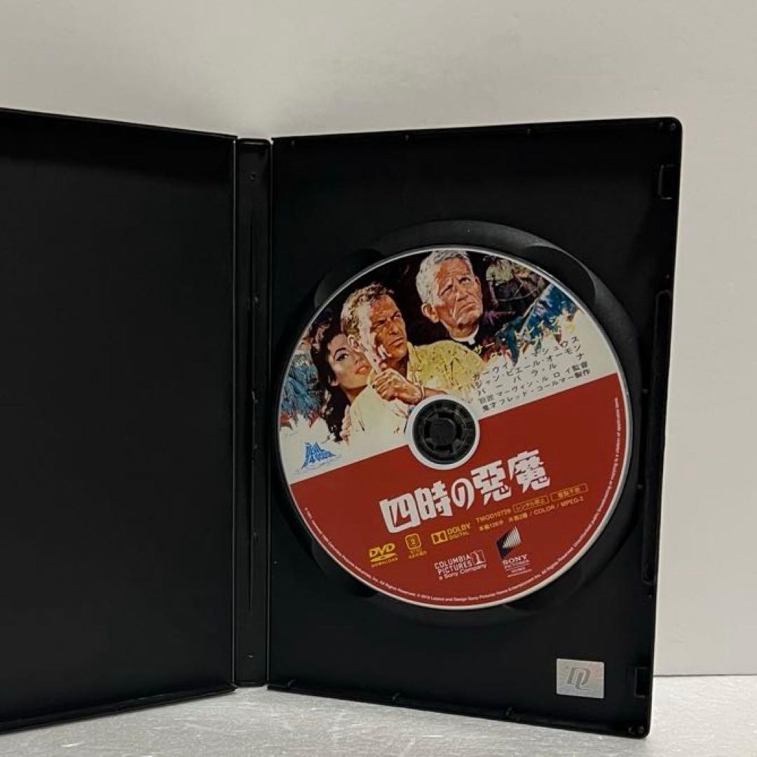 四時の悪魔 DVD