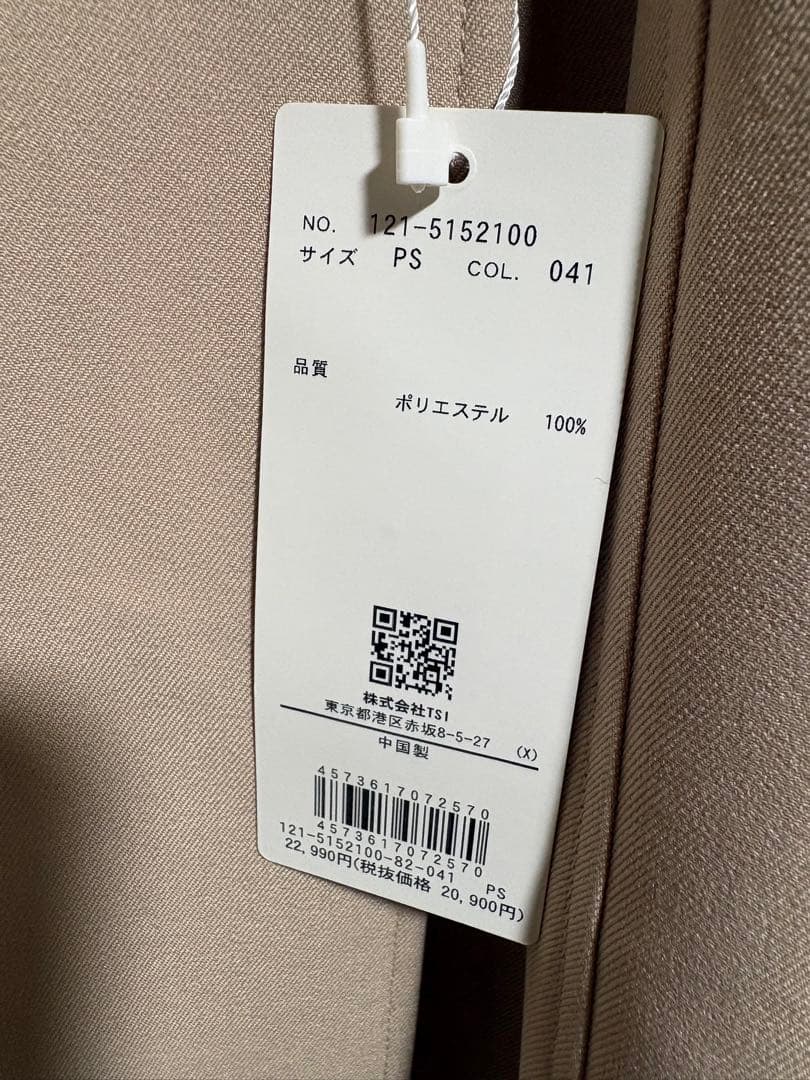 小柄さんも⭐︎新品タグ付き　PBD ベーシックロングトレンチ　キャメル　PSサイズ